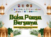 Ramadhan 1445 H, Bacawalkot Akan Hadiri Acara Santunan dan Bukber PWI Kota Bogor